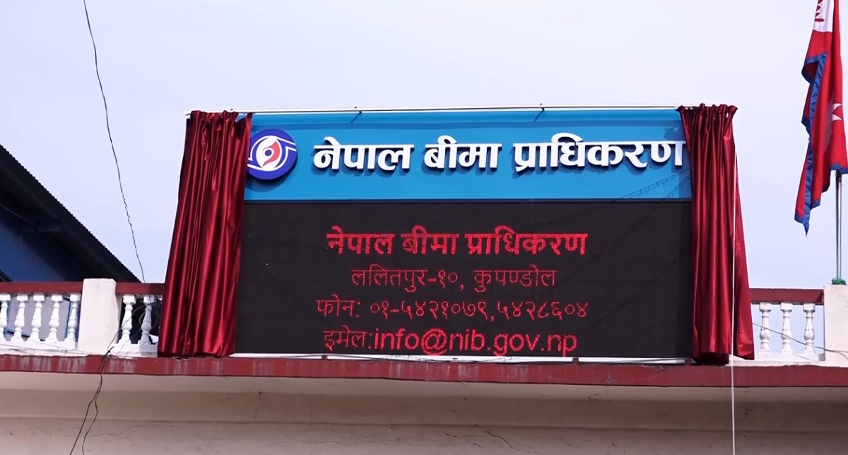 Non-Life Insurers Pay Rs. 3.68 Billion in Claims from GenZ Movement Damages; Total Insurance Claims Exceed Rs. 23.46 Billion