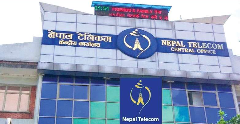 Nepal Telecom Faces Declining Profit Amid Increased OTT Service Usage, Operating Income Shows Modest Growth