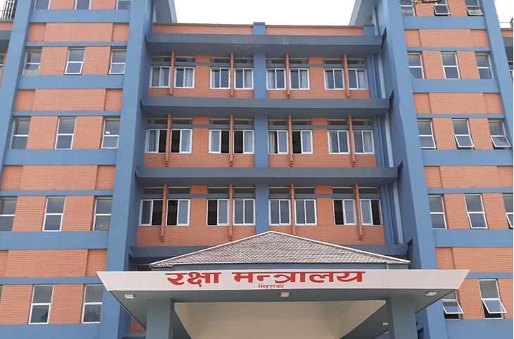 Ministry Reviews Progress of Ongoing Development Projects for FY 2082/83