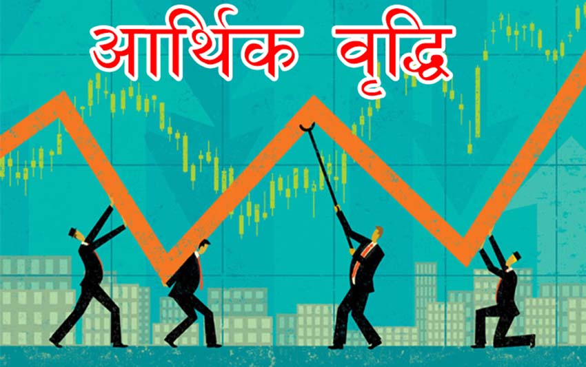 Nepal’s Economic Growth Stuck Around 4% as Industry Shrinks and Service Sector Dominance Expands
