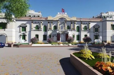 Race Begins for Deputy Governor Posts at Nepal Rastra Bank After Term Expiry