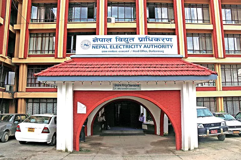 Electricity Regulatory Commission Rejects Industrial Claims in Dedicated and Trunk Line Tariff Dispute