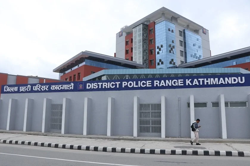 Kathmandu Sees Surge in Financial and Cyber Crimes in a Month, Over 1,100 Cases Registered