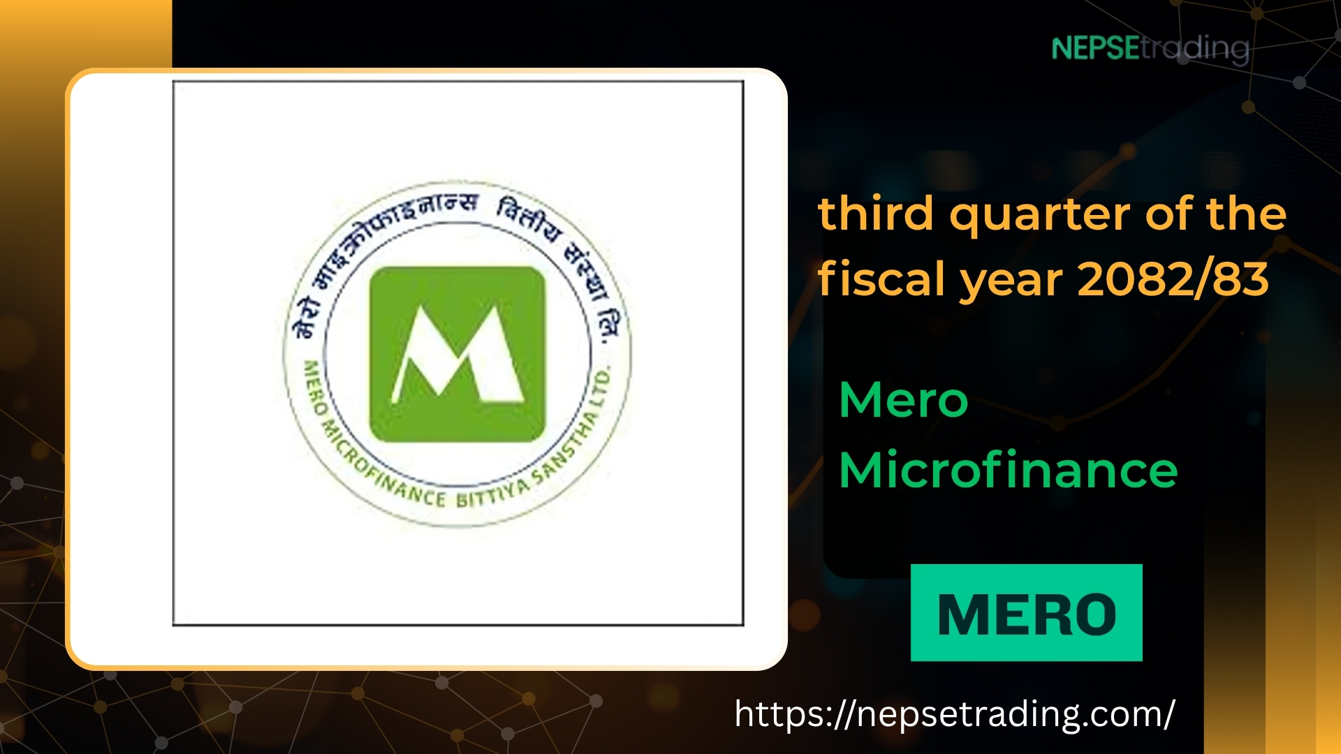 Mero Microfinance Reports Profit Decline in Q3 Despite Asset Growth, Operational Pressure Persists