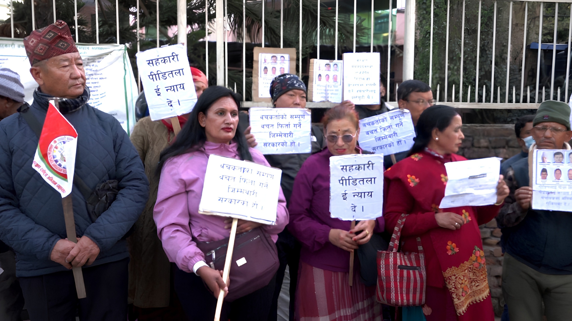Government Begins Returning Deposits to Victims of Crisis-Hit Cooperatives