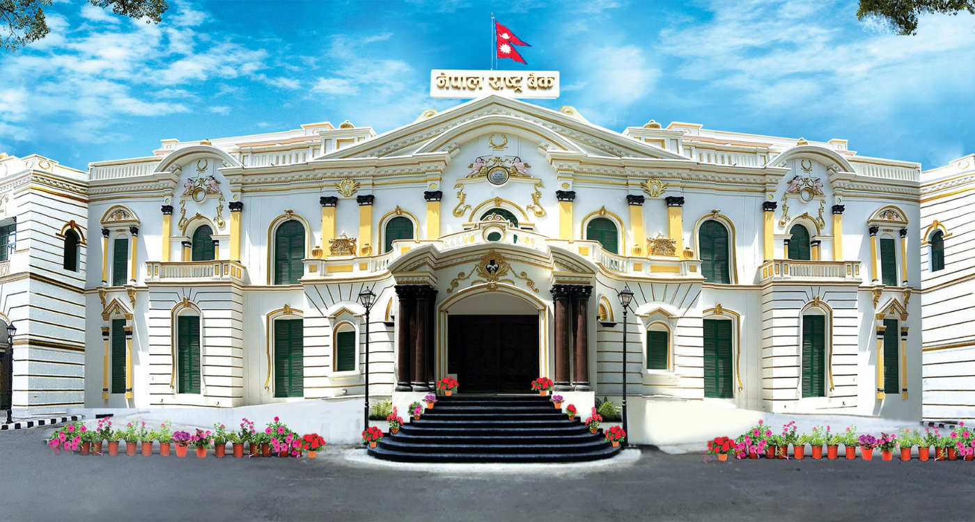 Nepal Rastra Bank’s Rs. 7 Billion Deposit Move Signals Excess Liquidity and Growing Divide in Banking Sector