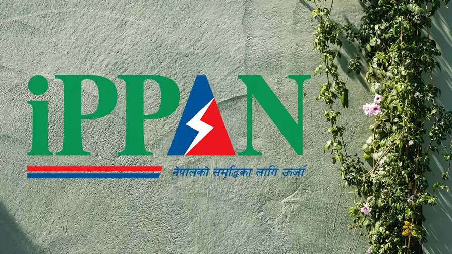 IPPAN Strongly Objects to SEBON’s Stringent IPO Guidelines, Warns of Severe Capital Drought in Hydropower