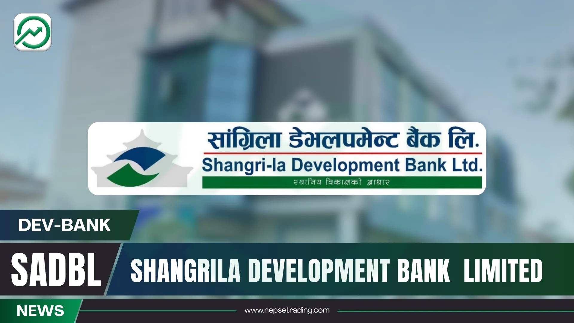 SADBL Sangrila's 47 Percent Profit Jump Looks Impressive — But the Real Story Is in the Fine Print