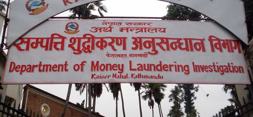 Money Laundering Probe Intensifies in Insurance Sector: Founder Investments in Eight Firms Under Scrutiny