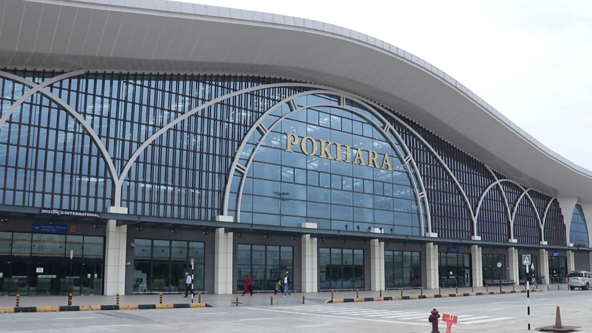 CIAA Files Corruption Case Over Pokhara International Airport, Former Finance Minister Among 14 Accused