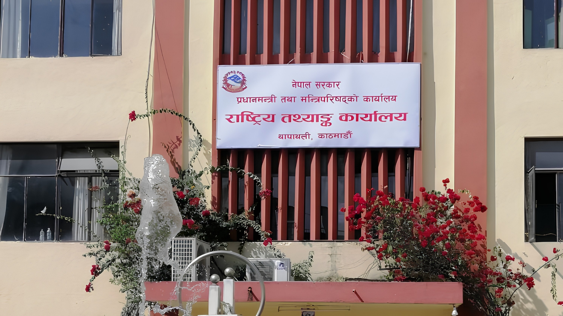 Nepal’s Economic Census Nears Completion as Government Seeks Clearer Picture of a Changing Economy