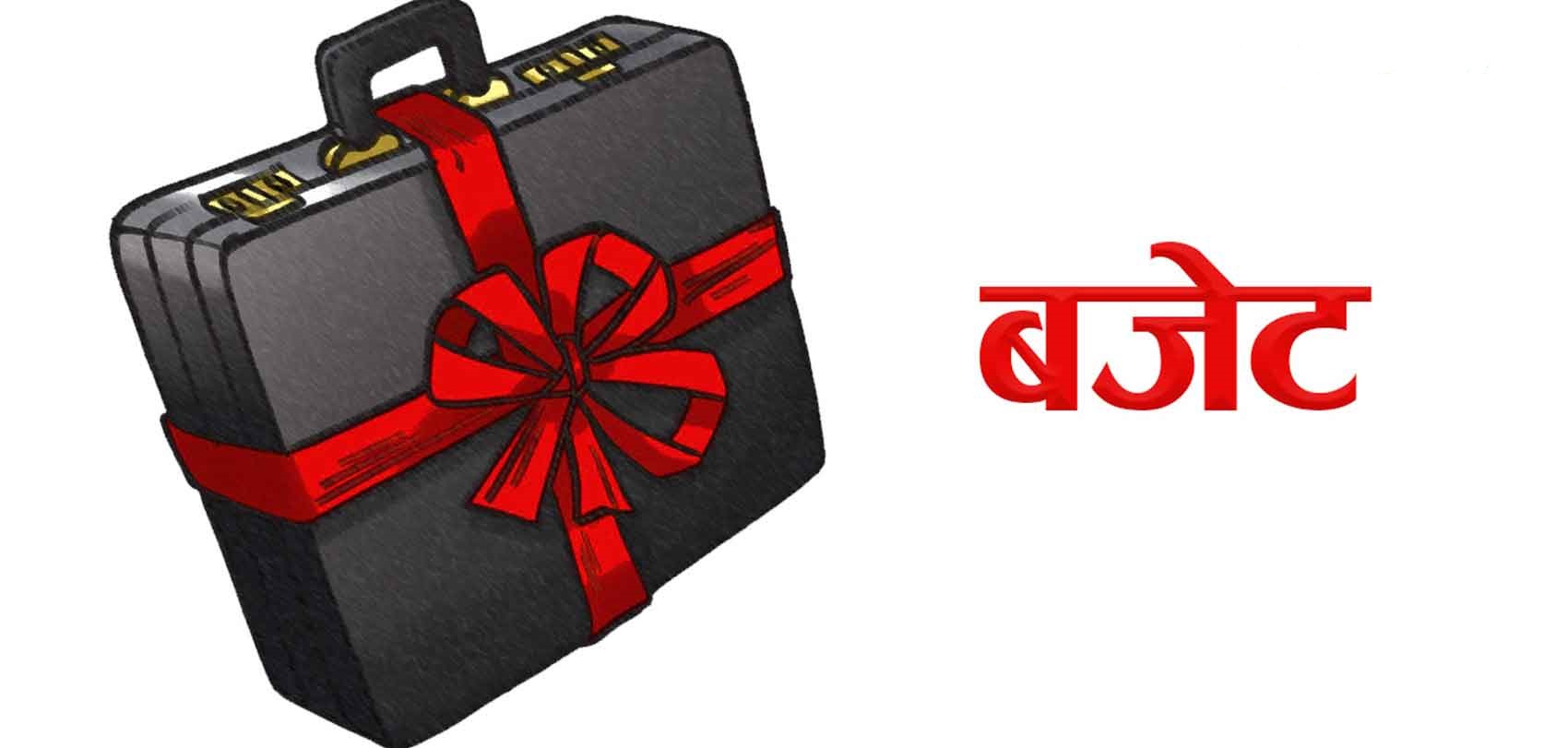 Nepal's Financial Sector at a Crossroads: Too Much Money in Banks, Too Little Moving in the Economy