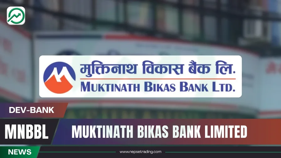 Muktinath Bank Profit Rises 12%, but Sharp Increase in Bad Loans Clouds Outlook