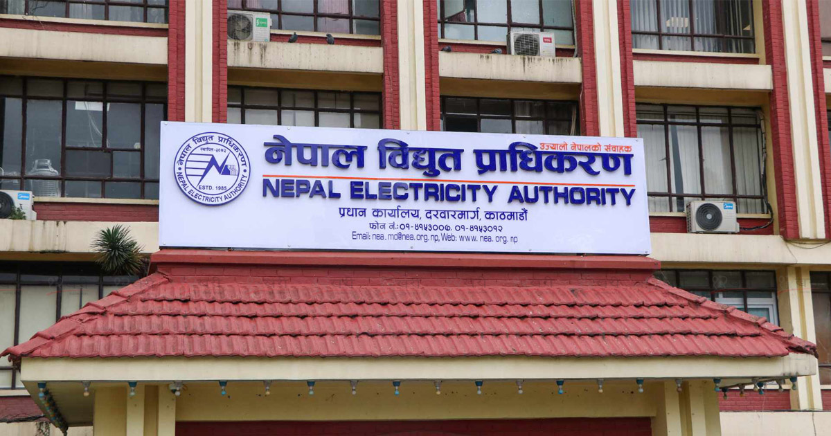 PPA reopening delayed as government opts for deeper review