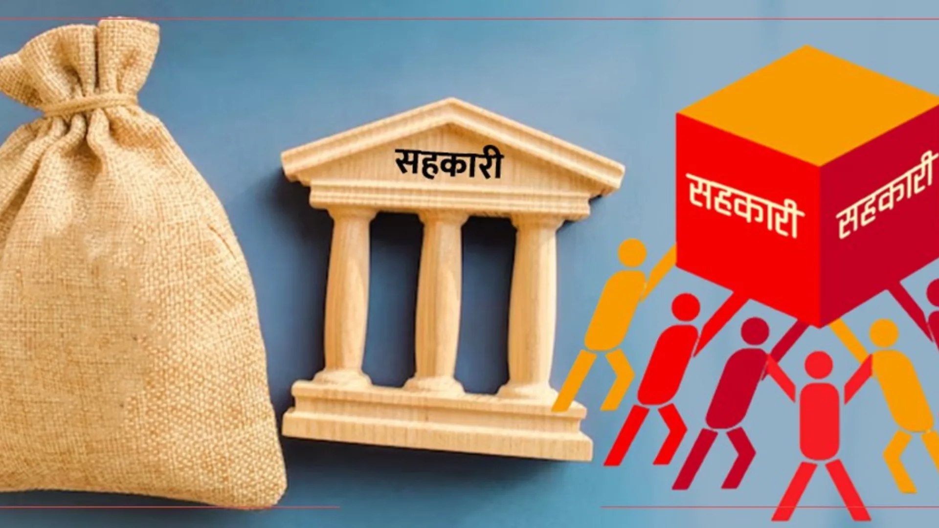 6,300 Savers, Rs 4.77 Billion: Kathmandu's Cooperative Distress Comes Into Focus