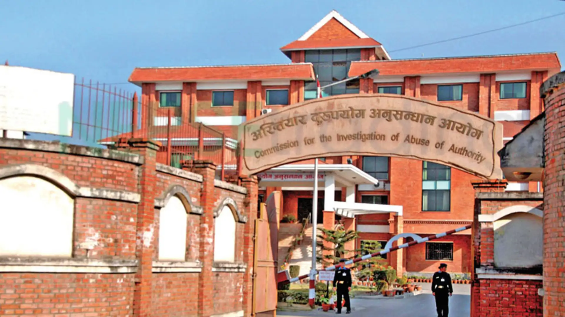 CIAA Seeks Rs 25.31 Billion in Corruption Cases as Local Governments Draw Nearly Half of Complaints