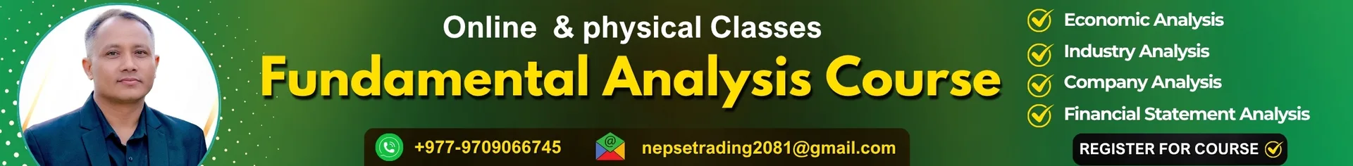 Sponsored banner