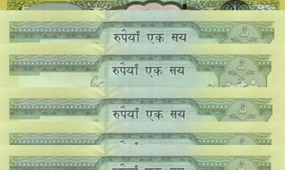 नेपाल राष्ट्र बैंकले १०० रुपैयाँ दरका ३० करोड नयाँ नोट छाप्ने
