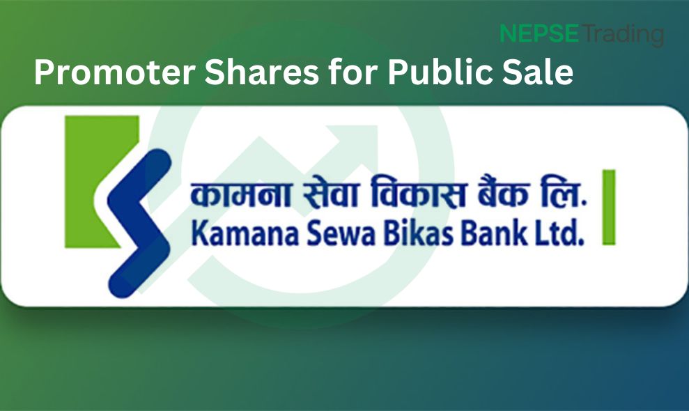 कामना सेवा विकास बैंकले संस्थापक सेयर सर्वसाधारणका लागि बिक्री खुला