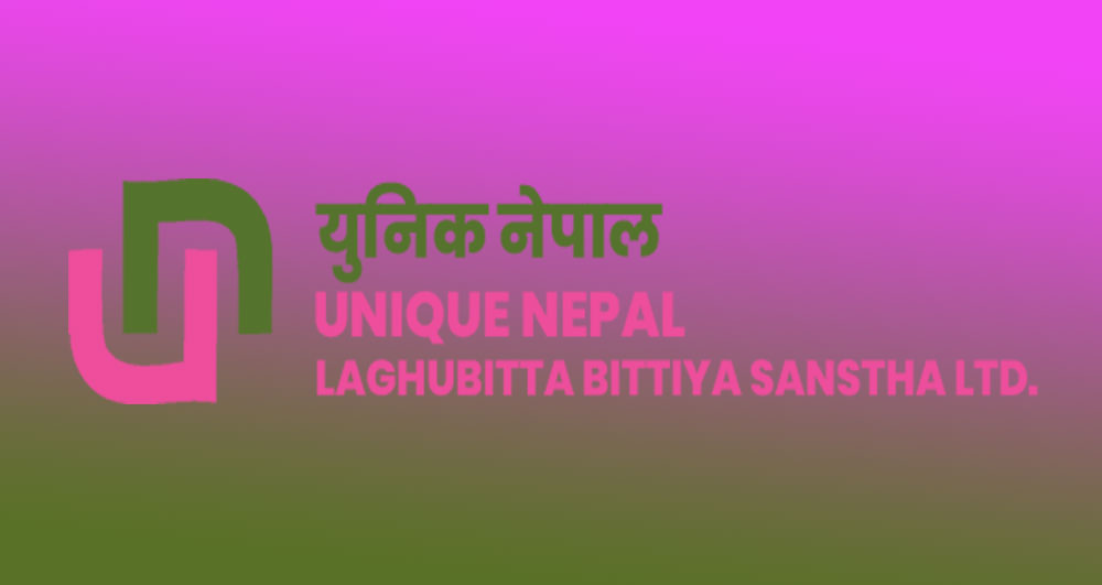 मर्जरमा जाँदै युनिक नेपाल लघुवित्त, छैटौं साधारणसभा पुस १० गते