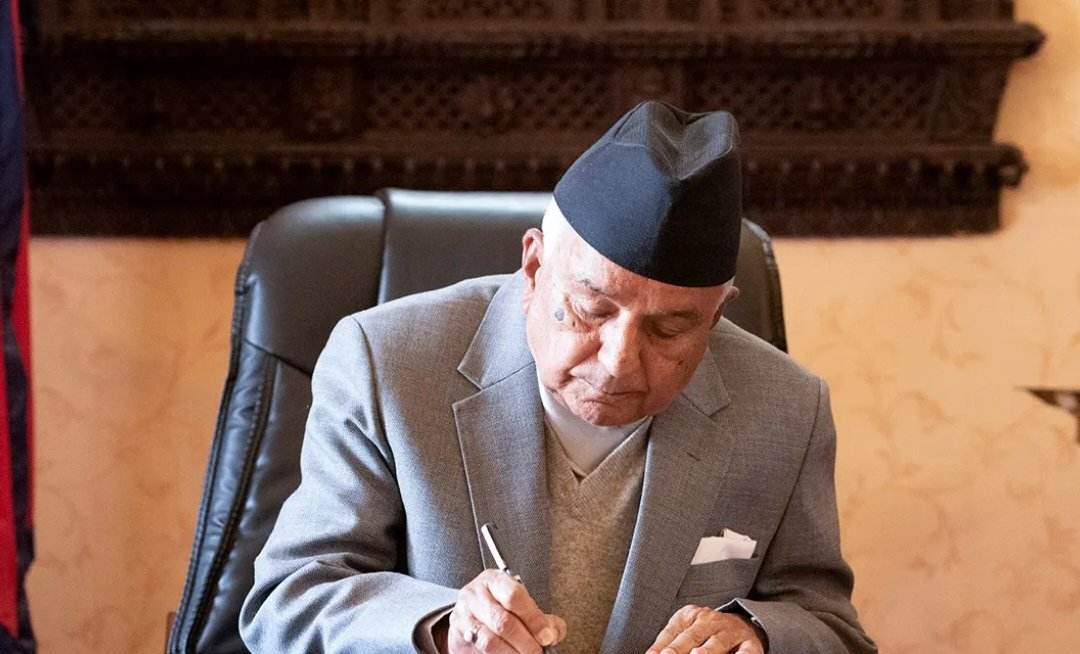 राष्ट्रपति पौडेलद्वारा सहकारी सम्बन्धी अध्यादेश जारी