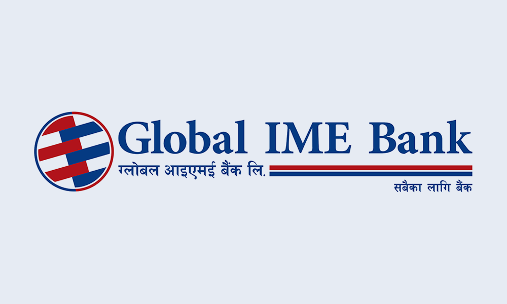 ग्लोबल आइएमई बैंकको खुद नाफामा ४९.५१ प्रतिशतको वृद्धि 