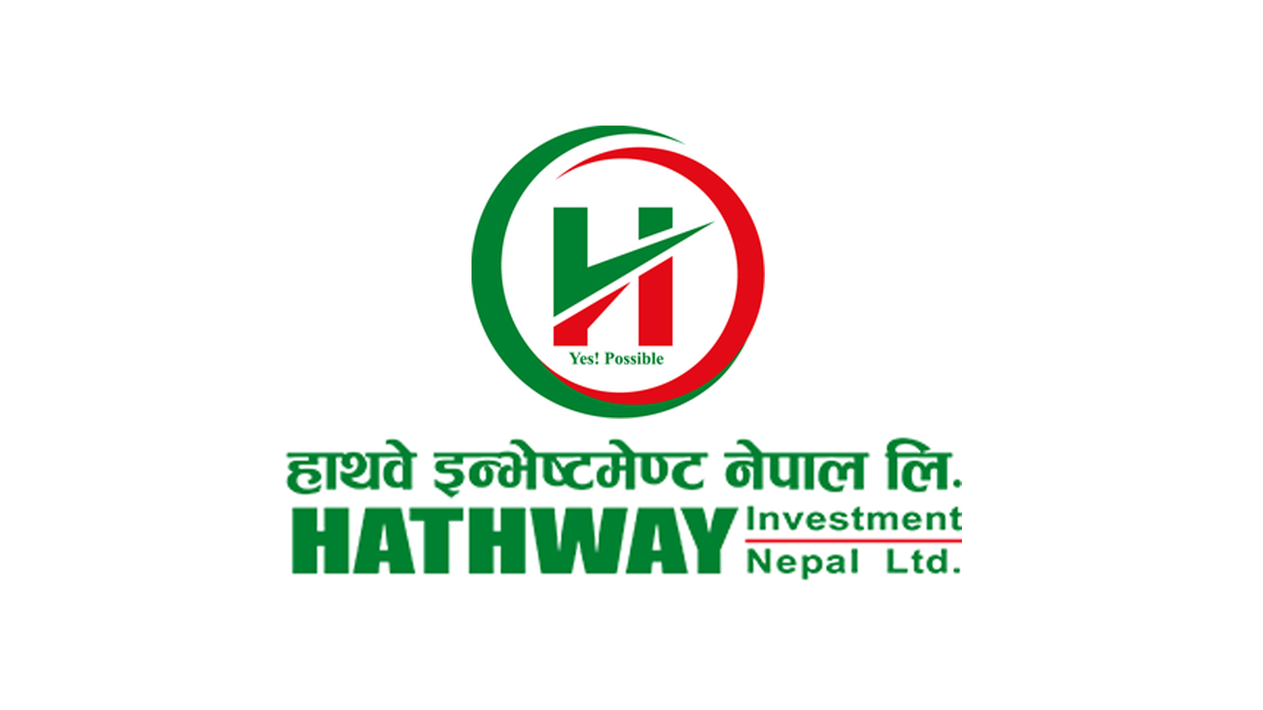 हाथवे इन्भेष्टमेन्ट नेपाल लिमिटेडको नाफामा वृद्धि