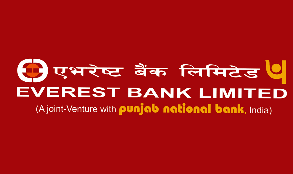 एभरेष्ट बैंकको ऋणपत्रमा आवेदन दिने म्याद चैत ३ गतेसम्म थप
