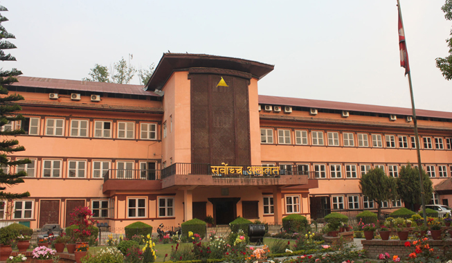  रोयल मर्चेन्ट बैंकिङ एन्ड फाइनान्स लिमिटेडसँग जोडिएका ११ मुद्दा सर्वोच्चमा 