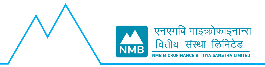 (NMBMF) एनएमबि लघुवित्तको तेस्रो त्रैमासमा २ करोड ७५ लाख नाफा, कमजोर अवस्थाबाट उल्लेखनीय सुधार