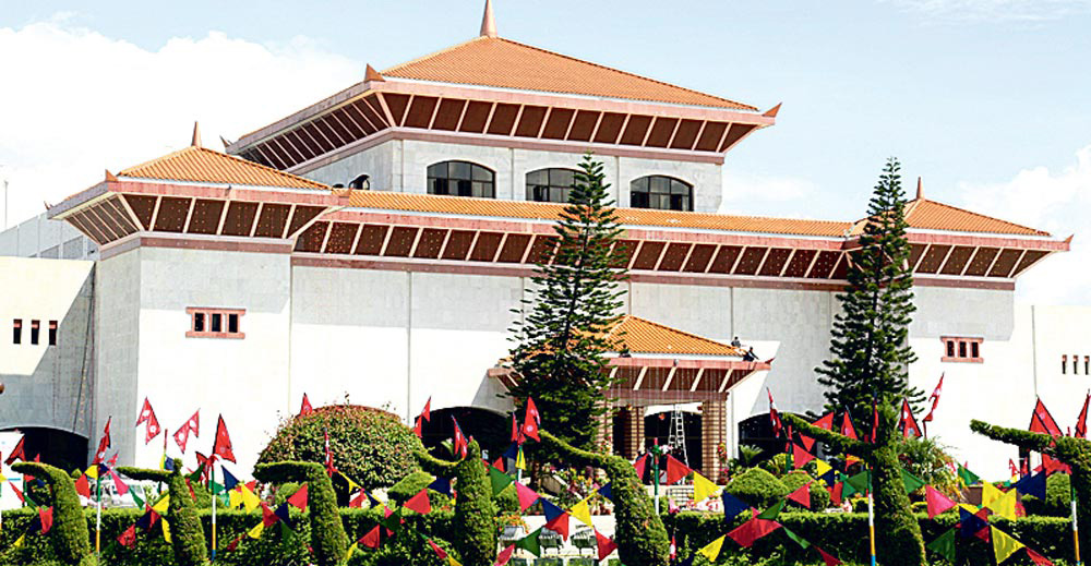 सांसद विकास कोषका नाममा सांसदलाई बदनाम नगरियोस् : सांसदहरूको सरकारलाई आग्रह
