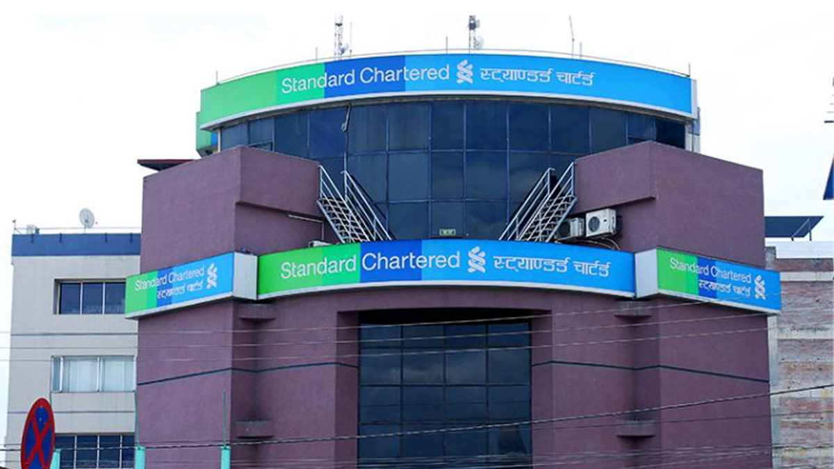 SCB स्ट्याण्डर्ड चार्टर्ड बैंक नेपाललाई लगातार छैटौं पटक ‘ट्रिपल ए’ रेटिङ