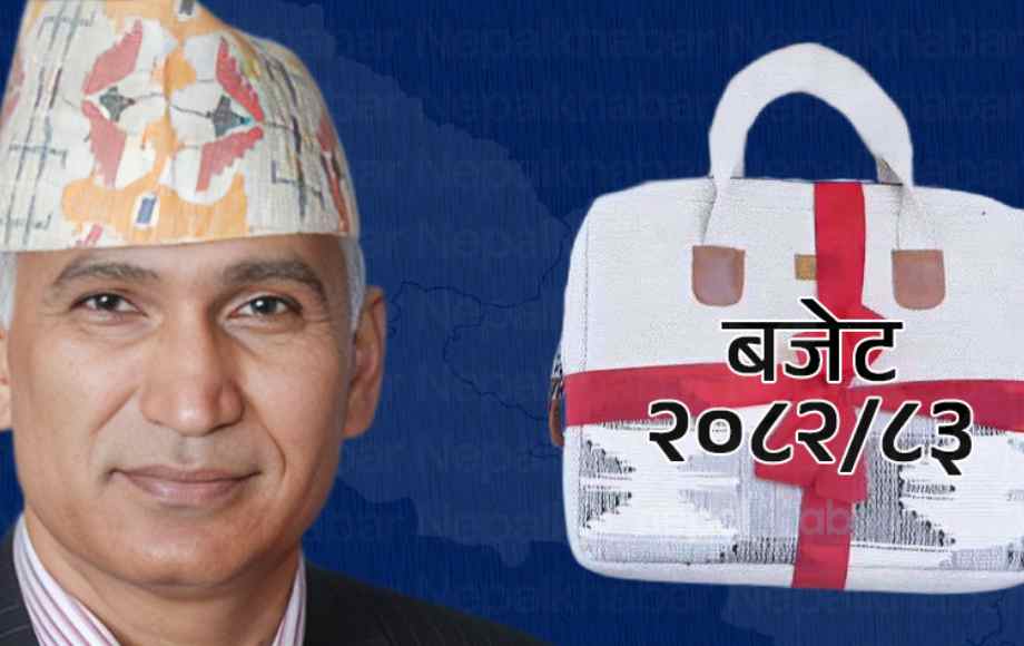 नेपाली उद्योगलाई विदेशमा लगानी गर्न अनुमति, कुल निर्यातको २५ प्रतिशतसम्म लगानी गर्न पाउने व्यवस्था