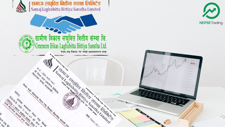 समाज लघुवित्त र ग्रामीण विकास लघुवित्तको मर्ज प्रक्रिया अघि बढ्यो