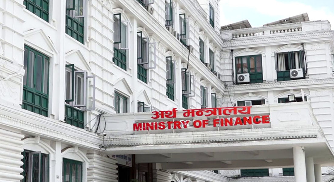 अर्थ मन्त्रालय र मातहतका निकायमा एक खर्बभन्दा बढी बेरुजू