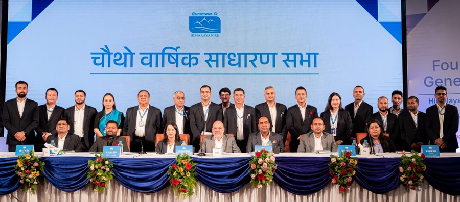 हिमालयन रि–इन्स्योरेन्सको चौथो वार्षिक साधारण सभा सम्पन्न, ४.५०% बोनस र नगद लाभांश पारित