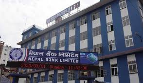 २० अर्ब ४० करोड हराएको आरोप : नेपाल बैंक लिमिटेडमाथि महालेखा कार्यालयमा उजुरी, अख्तियारमा पनि  उजुरी