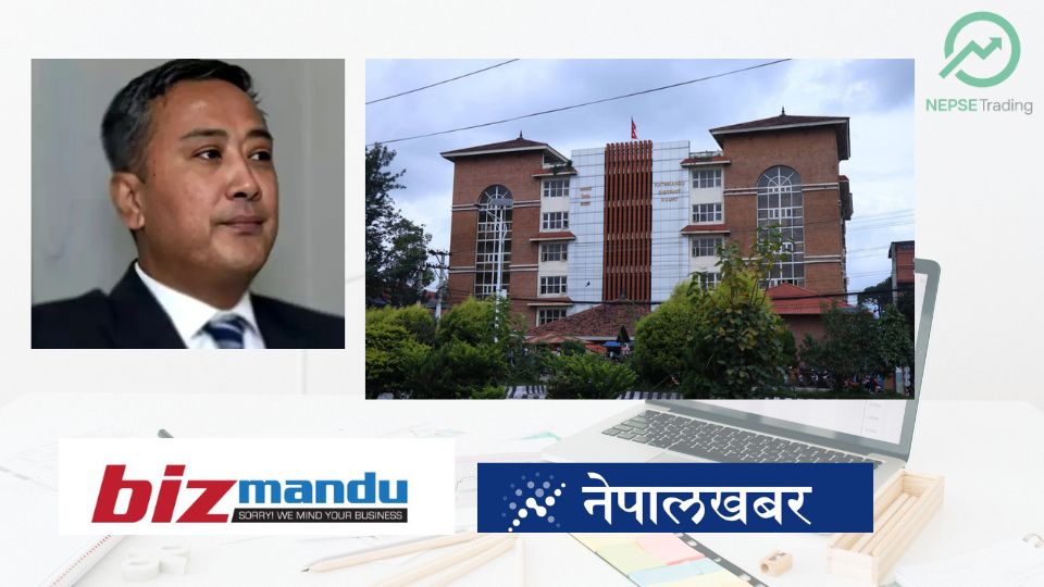 सेबोन अध्यक्षविरुद्धको समाचार हटाउन अदालतको अल्पकालीन आदेश
