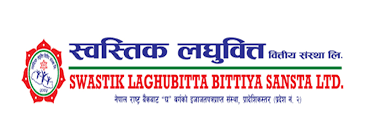 स्वस्तिक लघुवित्तले वैदेशिक रोजगारिमा रहेका नेपालीका लागि आईपीओ निष्कासन खुला गर्‍यो