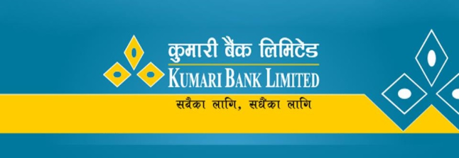 कुमारी बैंकले १० हजार ५०९ कित्ता संस्थापक सेयर बिक्रीमा ल्यायो