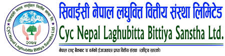 सिवाईसी नेपाल लघुवित्तको नाफा २०८% ले बढ्यो, वितरणयोग्य मुनाफा ९ करोड नाघ्यो