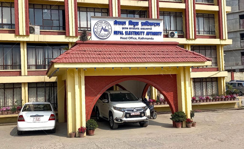 नेपाल विद्युत् प्राधिकरणले ५ अर्ब रुपैयाँ अल्पकालीन ऋण लियो
