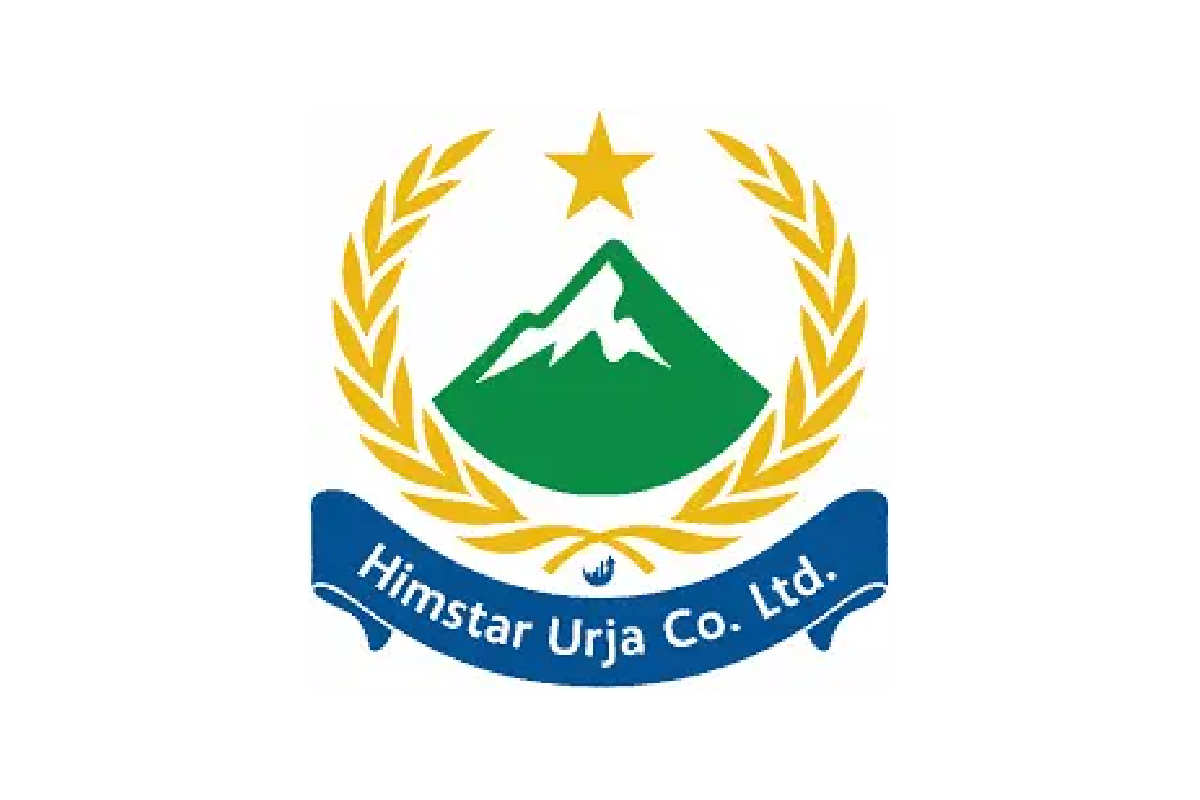 हिमस्टार उर्जा कम्पनी लिमिटेडको सेयर लगानीकर्ताको डिम्याट खातामा