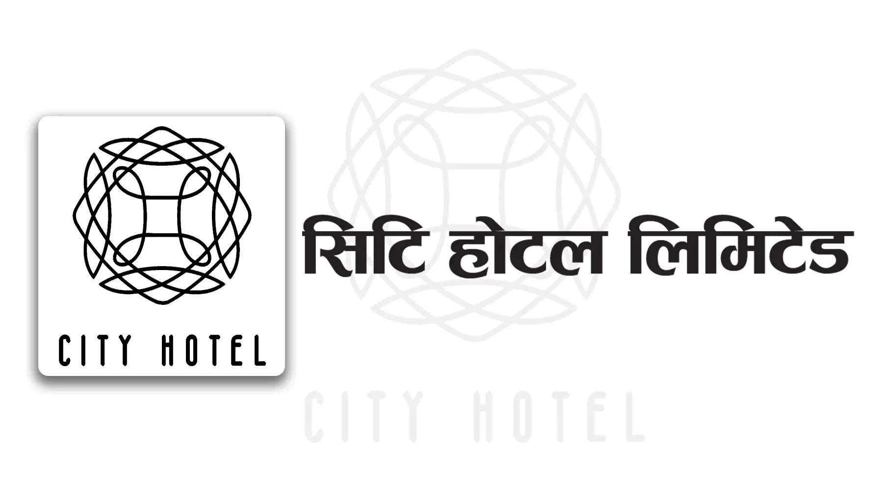 सिटी होटल लिमिटेडले भदौ २३ गतेदेखि हकप्रद शेयर निष्कासन गर्ने