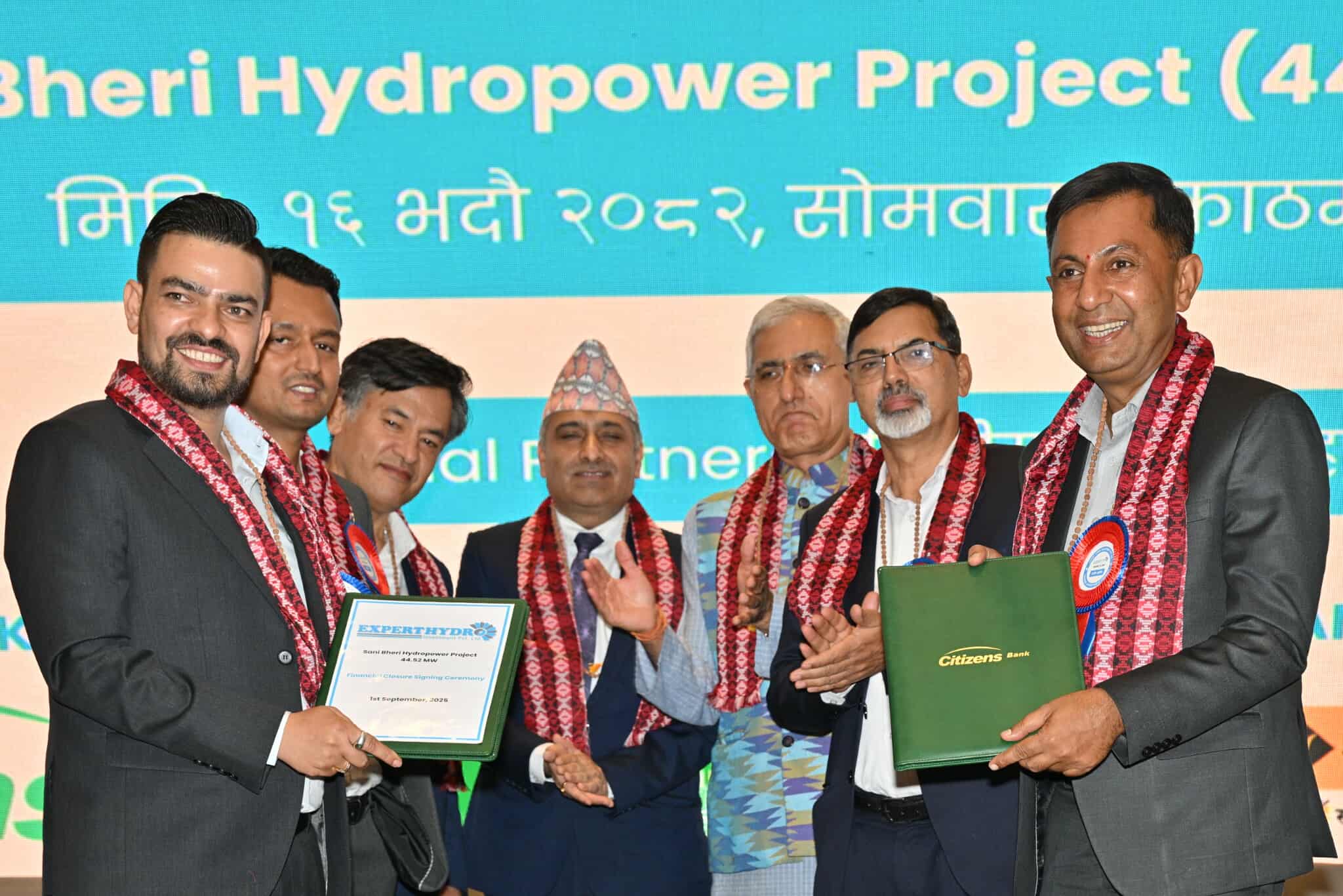 सानीभेरी जलविद्युत् आयोजनाको वित्तीय व्यवस्थापन सम्पन्न