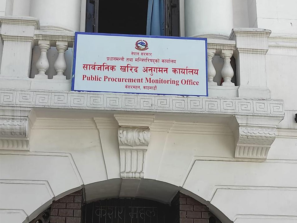 १ दर्जन निर्माण कम्पनी कालोसूचीमा