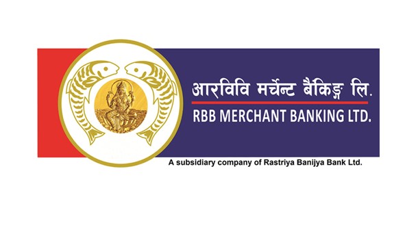 आरबिबि मर्चेन्ट बैंकिङ लिमिटेडको दशौं वार्षिक साधारण सभा असोज ३१ गते हुने