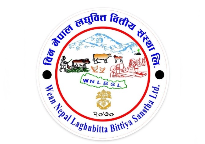 विन नेपाल लघुवित्तको सेयर संरचना परिवर्तन — प्रवर्द्धक सेयर ७.९७ प्रतिशतले घटाएर ६२.०३ प्रतिशत कायम