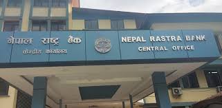 राष्ट्र बैंकले प्रभु टेक्नोलोजी र फस्ट पे टेक्नोलोजीको लाइसेन्स रद्द गर्यो