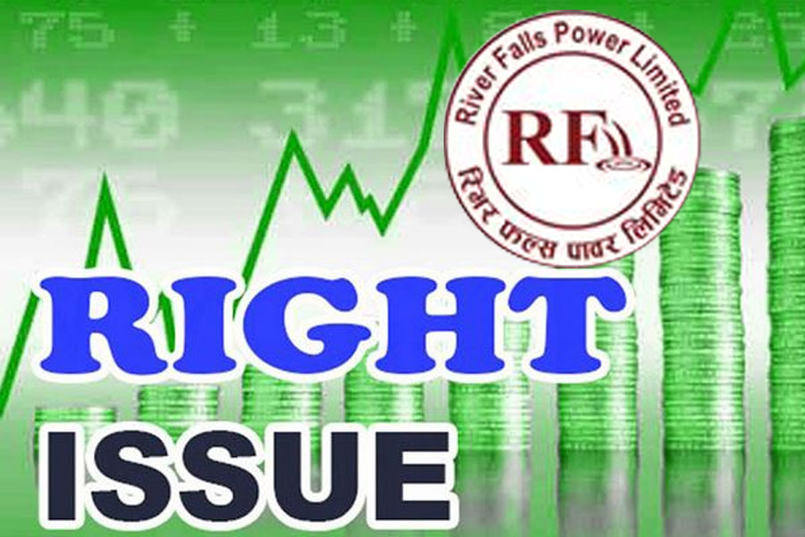 रिभर फल्स पावर लिमिटेडको हकप्रद शेयर बिक्री आज बन्द हुँदै